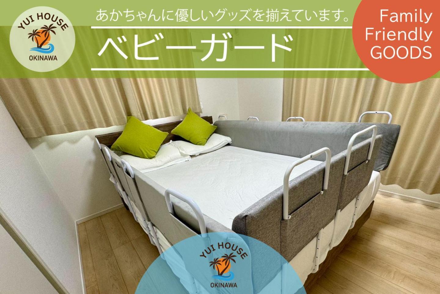 Yabu  Yuihouseヴィラ エクステリア 写真