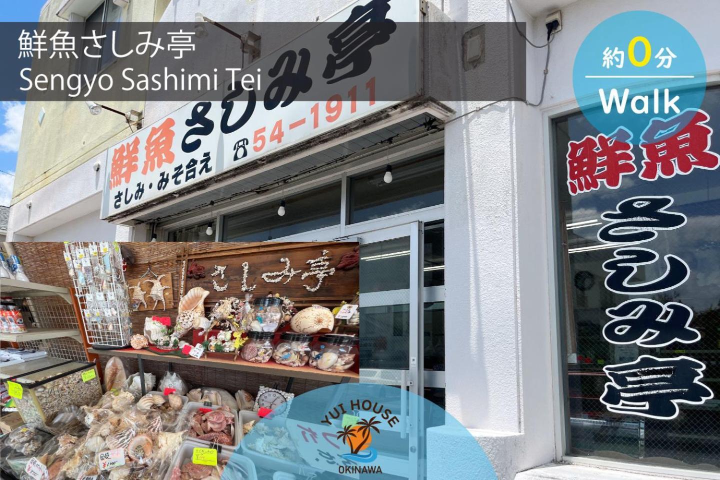 Yabu  Yuihouseヴィラ エクステリア 写真
