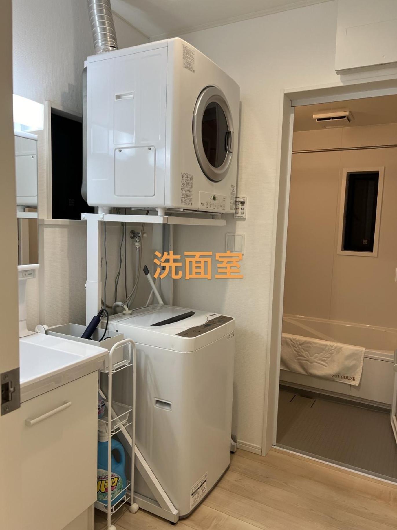 Yabu  Yuihouseヴィラ エクステリア 写真