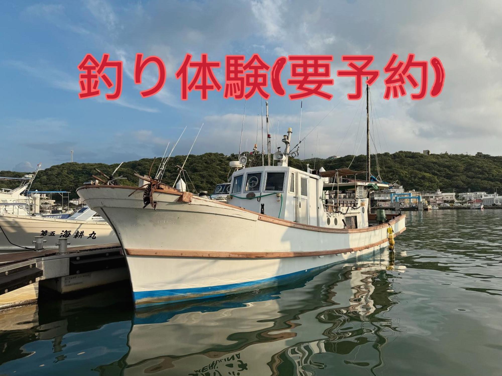 Yabu  Yuihouseヴィラ エクステリア 写真